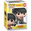 Funko POP! Animation: Ranma 1/2 - Ranma - 1 in 2 Chance of Rare Chase | Gadget Ufficiale Anime - Personaggio in Vinile da Collezione - Idea Regalo Compleanno per Fan e Collezionisti