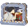 Ensky Paper Theater Spirited Away Haku Japan Miyazaki Hayao Studio Ghibli nuovo