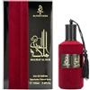 my perfumes Arabiyat Malikat Al Hub per donne e uomini (unisex) Eau de Parfum Spray naturale, 100 ml Prodotto negli Emirati Arabi Uniti