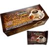 ALIBOOSTER GanoCafé Gano Excel Classic - Caffè nero senza zucchero fungo ganoderma reishi