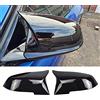 Hacreyatu 1 coppia Calotta Specchio Retrovisore per BMW F20 F22 F23 F30 F31 F32 | per F33 F36 F87 M2 X1 E84,Sinistra Destra Coperchi a specchio laterale (Nero Brillante)