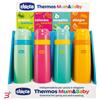 CHICCO (ARTSANA SPA) CHICCO THERMOS LIQUIDI 500 ML
