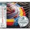 Sony Music Electric Light Orchestra 'Out Of The Blue' Japan, rimasterizzata [CD]