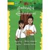 Minta Inthasone Two Sisters And A Cat - ညီအစ်မနှစ်ဦးနဲ့ ကြောင်တစ်ကော (Tascabile)