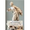 Ingo Gildenhard Virgil, Aeneid, 4.1-299 (Copertina rigida)
