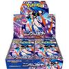 Pokémon Pokemon Card Game Mega Expansion Pack Ninja Spinner Box