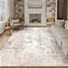 HUGEAR Tappeto Salotto 300x400cm Beige Grigio Antiscivolo | Lavabile in Lavatrice, Antiscivolo, Astratto, Naturale, Pelo Corto, Cameretta, Ufficio, Moderno