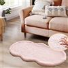 ORINOVA Tappeto Camera da Letto Rosa 60x120 cm Salotto Morbido Tappeto Lavabile Moderno
