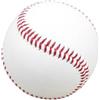 Yhenlovtt Gioventù Baseball Training Ball Adulto Pratica Competizione