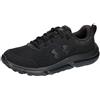 Under Armour UA Charged Assert 10 Scarpa da corsaUomo | Scarpe da corsa su strada