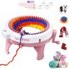 Transplant Macchina per maglieria circolare a 48 aghi per adulti e bambini, macchina per lavorare a maglia fai da te per sciarpe, cappelli, calze e guanti (rosa)