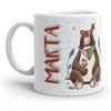 Paolo Chiari Tazza in Ceramica Caffè e Tè, Personalizzata con Nome, Idea Regalo Compleanno per Amici e Familiari, Certificata per Alimenti, Adatta al Microonde, Made in Italy (Marta)