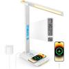 LAOPAO Lampada da Scrivania LED con Ricarica Wireless: Porta USB & 2 Luce Notturna