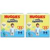 Huggies Little Swimmers Disposable Swim pannolini, taglia 5-6 (Confezione da 2)
