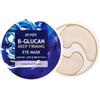 Petitfee [Petitfee] Beta Glucan Deep Rassodante Maschera Occhio (60ea), Cura delle Rughe Nutrizione Barriera della Pelle Protezione Eye Bag Cura Madecassoside