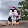 Star Trading Peluche Merry Pal due pinguini con movimento e melodia H 25 cm