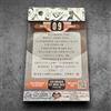 Generico Calendario del Rock 2025 Accadde Oggi, 365 Giorni di Storia della Musica, QR Code Interattivo, Edizione Strappa e Ascolta - Italiano