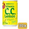 CAN Suntory C.C.Lemon Soda Drink 160 ml × 30 lattine Vitamina C Lattina Limonata