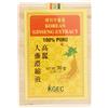 Equilibra Ginseng Coreano 100% Puro 30 g