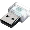Generic Luci LED per interni auto, luce ambientale a LED, luce USB per interni auto, luce notturna multicolore wireless per interni auto e casa