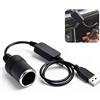 SEPWGUMD Convertitore USB 5V a Presa Accendisigari 12V Adattatore Auto Portatile con Uscita Massima per Alimentazione Dispositivi GPS Dashcam Luci LED e Accessori Veicolari