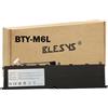 BLESYS BTY-M6L Batteria per MSI GS65 GS75 Stealth Thin