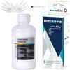 LCL 250ML Ricarica d'inchiostro DTF Premium per stampanti Epson Heat Transfer Film Compatibile con Epson L800 L1800 L805 R1390 4720 I3200 XP600 DX7 DX5 5113 1430 TX800 P400 P408 P640 (100ml x1,1Wh)