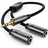 DeleyCON 0,20m Cavo Splitter Audio Y - AUX Con Giacca in Nylon di Alta Qualità - Da 3,5mm a 2x 3,5mm - Adattatore Stereo