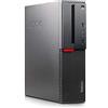 Lenovo ThinkCentre M700 SFF PC, Intel Core i5-6.Gen, 8 GB RAM, 256 GB SSD Business Office Multimedia Computer con 24 mesi di garanzia! USB 3.0 Windows 11 Prof. 64 bit inclusa chiavetta USB
