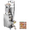 VEVOR Macchina Dosatrice e Sigillatrice per Polveri e Granuli, 3-200 g, Confezionatrice Automatica in Acciaio Inox, Pesatura e Sigillatura Intelligenti, per Caffè, Cereali, Tè e Spezie, Argento