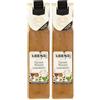 UBENA, Garam Masala, Miscela di Spezie, Ideale per Piatti a Base di Curry e Zuppe, Formato Clip Sachet da 25 gr (Confezione da 2)