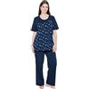 Ulla Popken Donna Pigiama Blu Notte 50+