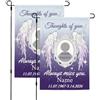 Custom Bandiera commemorativa da giardino personalizzata con foto nome data, personalizzata in memoria amorevole bandiera da cortile per esterni, bandiera in poliestere su entrambi i lati per decorazione di