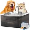 FUKUMARU Fontanella per Cani/Gatti. 7L. Fontana Automatica per Animali Domestici con Grandi Capacità in Acciaio Inox, Distributore d'Acqua con 3 Filtri di Ricambio