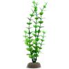 Amtra Deko Plant Rotala - Decorazione pianta finta atossica per Acquari, Accessorio ornamentale subacqueo, Decorativo rifugio nascondiglio, Dimensione 26,5 * 12 * 3,5 cm