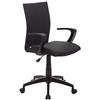 sal mar My_office Milano Poltrona da ufficio Nera