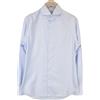 Suitsupply Camicia Uomo 40/15 3/4 Extra Slim Blu Cotone Puro Striato Classico