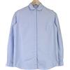 SUISTUDIO Camicia Donna 34R XS Blu In Cotone Puro Manica Lunga Classica Bottoni