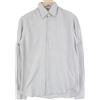 Suitsupply Uomo Camicia 38/15 Grigio Slim Gessato Cotone Egiziano Smart Casual