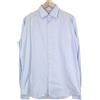 Suitsupply Uomo Camicia 43L/17L Blu Extra Slim Lungo Formale Puro Cotone Righe