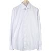 Suitsupply Camicia Uomo 39L/15 1/2L Verticale Riga Slim Blu Viaggiatore