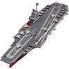 ToyGhillied RC, nave radiocomandata, 2,4 GHz, 20 km/h, modello di nave da guerra con doppio motore e 2 livelli di velocità, protezione sensore d'acqua, barca militare RTR per adulti 16+, 40 cm