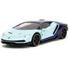 Jada Pink Slips 1:32 Lamborghini Centenario auto pressofusa giocattolo per bambini e adulti