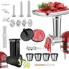 Nuvollo Accessori per kitchenaid planetaria tritacarne, Set Completo con 4 Reti+3 Lame+3 Tubi per Salsicce+Spazzola per Pulizia - Compatibile con Mixer KitchenAid (Set Tritacarne + Tagliaverdure)