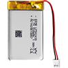 EEMB Batteria Lipo 3,7V 500mAh 562438 con connettore JST2.0, 1 pezzo