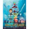 DYNIT Mobile Suit Gundam - Movie Trilogy (3 Blu-Ray)