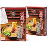 Kakuni ICHIRAN Hakata Thin Straight Ramen, zuppa di ossa di maiale Tonkotsu, 2 × 5 porzioni (10 porzioni in totale), ramen istantaneo giapponese, prodotto in Giappone.