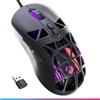Oniverse Kryo (Nocta Black) - Mouse da gioco cablato ad alte prestazioni a LED, sensore ottico 12800 DPI, ultra leggero, polling rate 1000 Hz, 7 pulsanti programmabili per PC/Mac/PS5/PS4