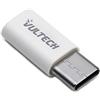 VulTech ADP-01P Adattatore da Micro-USB a USB Type-C per Trasmissione Dati e Ricarica - Compatibile con Samsung Galaxy S7/S7 Edge, S6, J7, S9/S10, LG G4, Huawei P10/P9 Lite e altri - Bianco