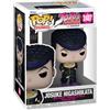 Funko Pop! Animation: JoJo's Big Adventure - Josuke- Figura in Vinile da Collezione - Idea Regalo - Merchandising Ufficiale - Giocattoli per Bambini e Adulti - Anime Fans